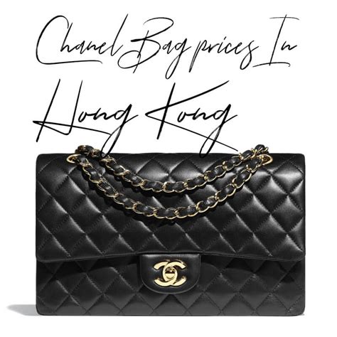 buying chanel in hong kong|chanel bag hk website.